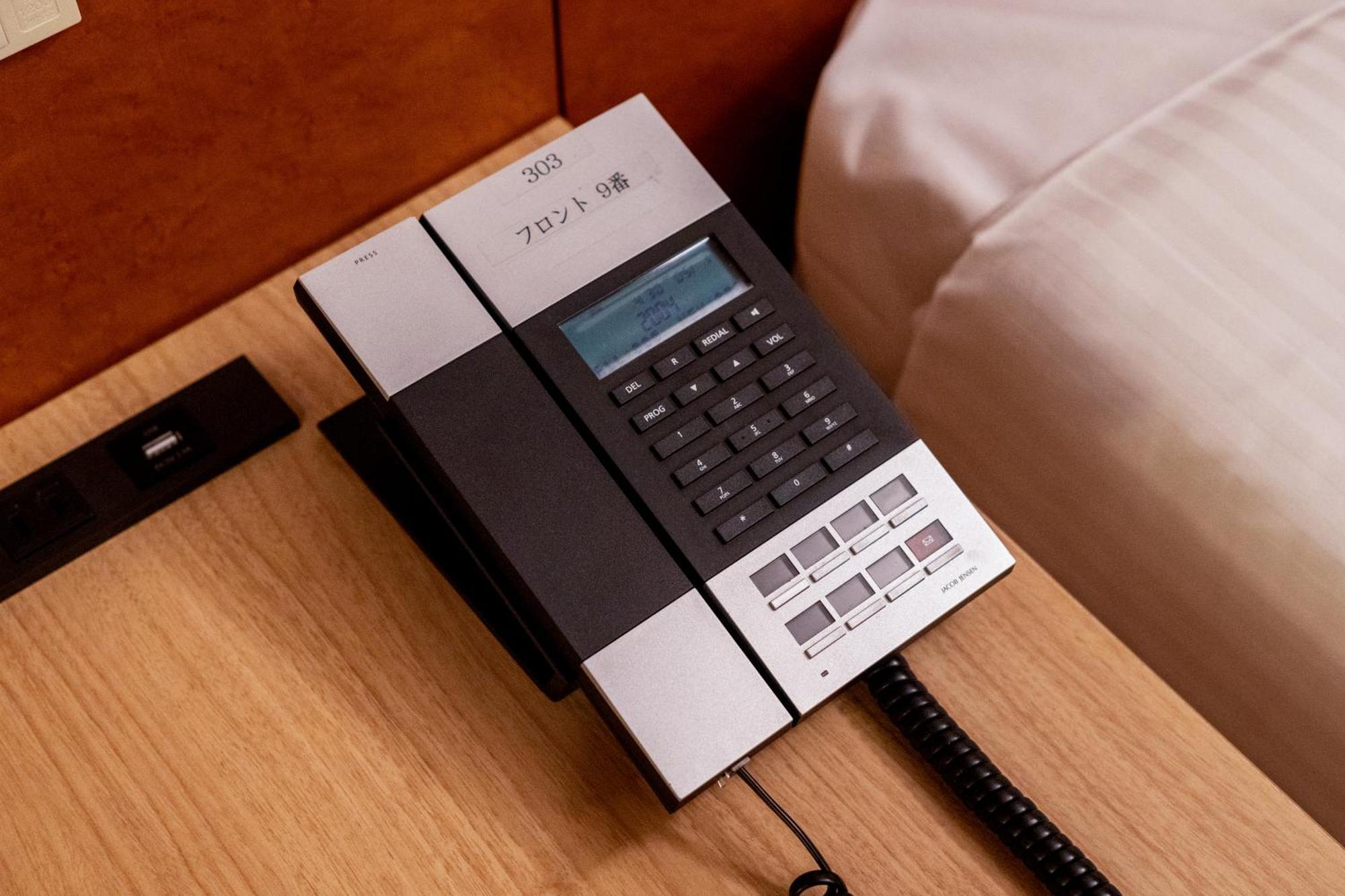 Urvest Kamata 4* Präfektur Tokio
