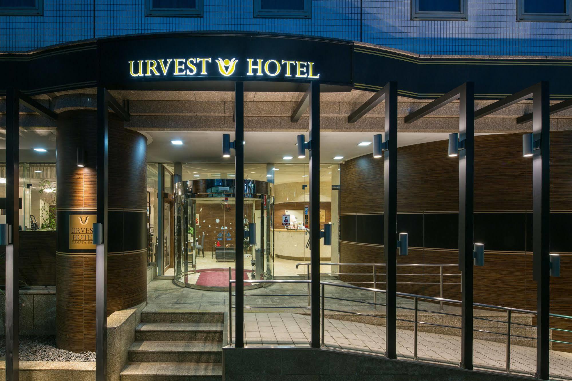 Urvest Kamata 4* Präfektur Tokio